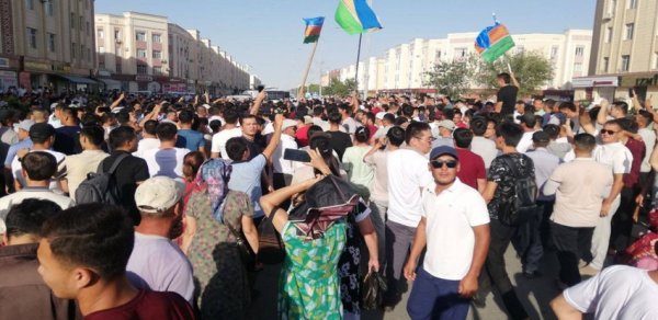 DÜNYA