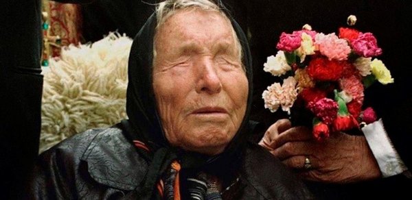 DÜNYA