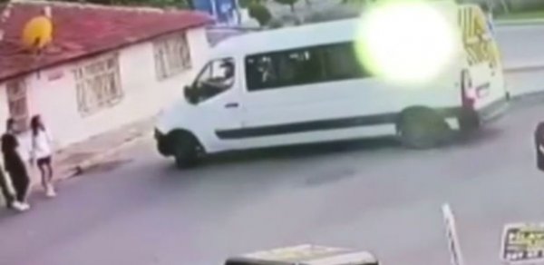 DÜNYA