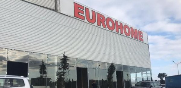 “EuroHome”da mağaza sahibini qətlə yetirən qardaşlar tutuldu