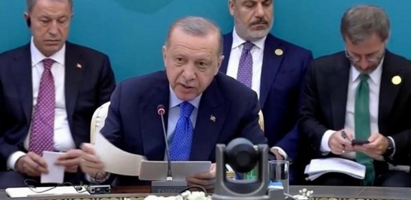 DÜNYA