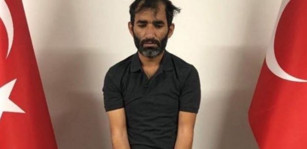 DÜNYA