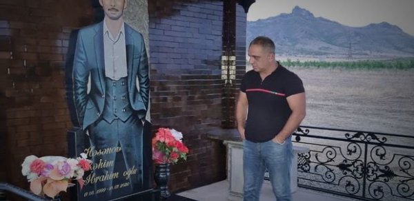 MAQAZİN