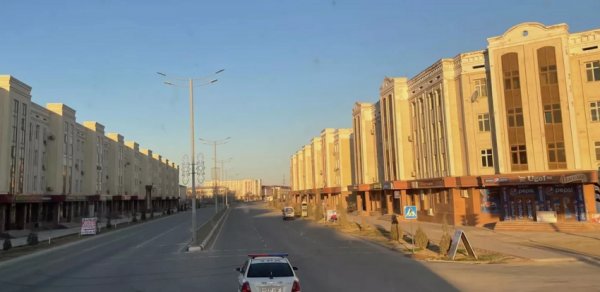 DÜNYA