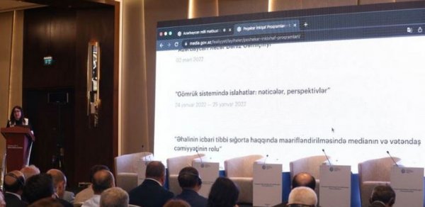 MEDİA-nın yenilənmiş veb-saytının təqdimatı oldu