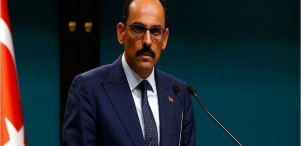 DÜNYA