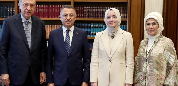 DÜNYA