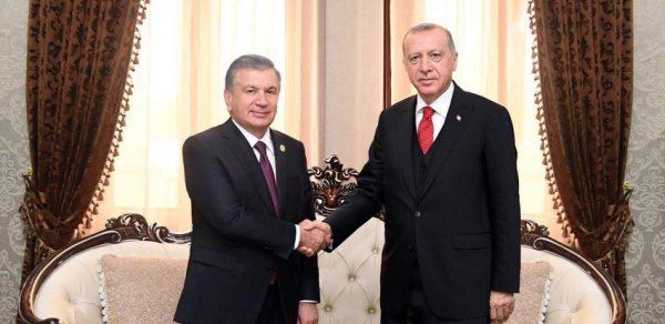 DÜNYA