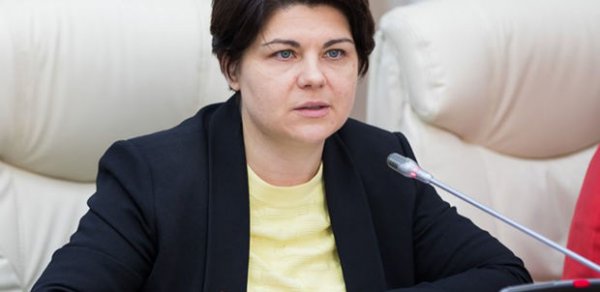 DÜNYA