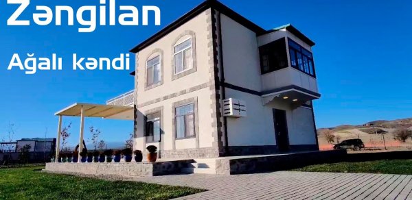 SOSİAL