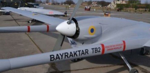DÜNYA