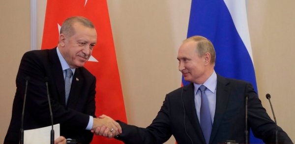 DÜNYA