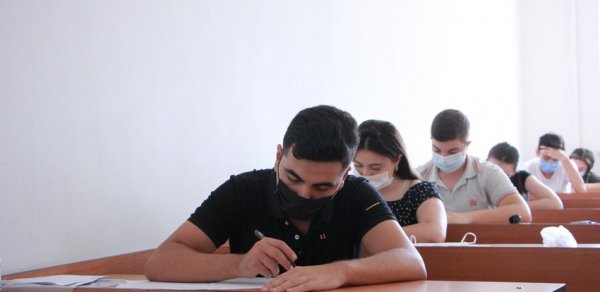 SOSİAL