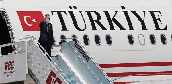 DÜNYA