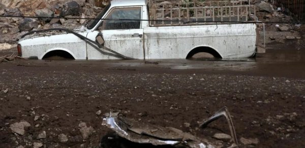 DÜNYA