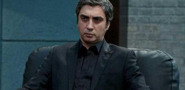 MAQAZİN