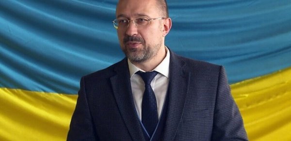 DÜNYA