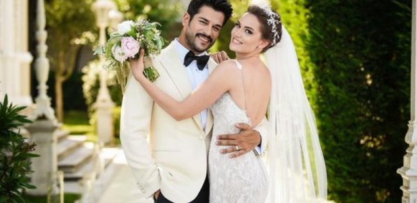 MAQAZİN