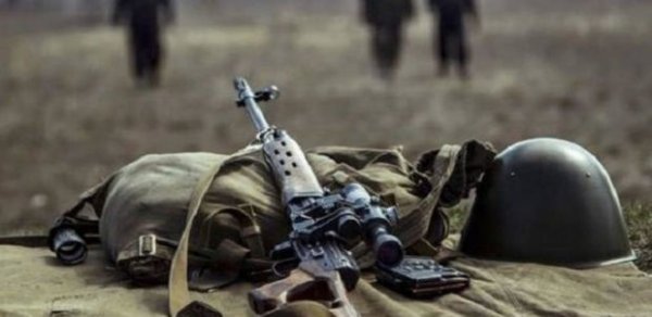 DÜNYA