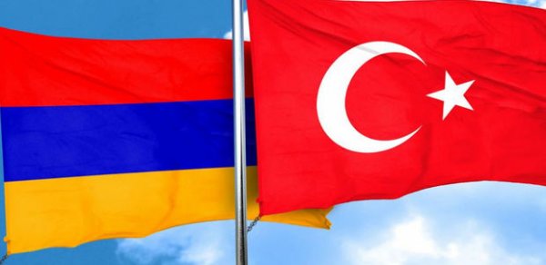 DÜNYA