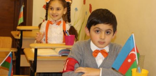 SOSİAL
