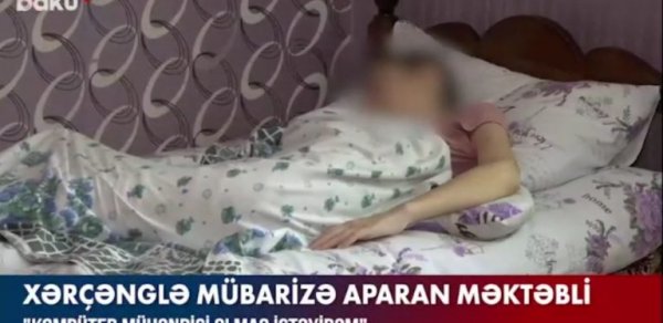 SOSİAL
