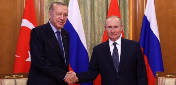 DÜNYA