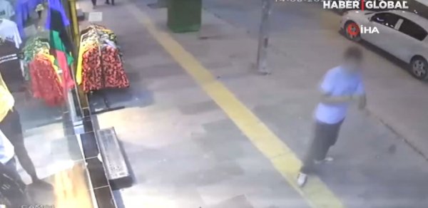 DÜNYA