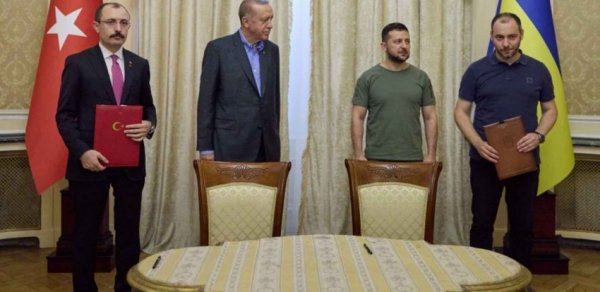 DÜNYA