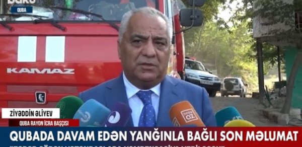 SOSİAL