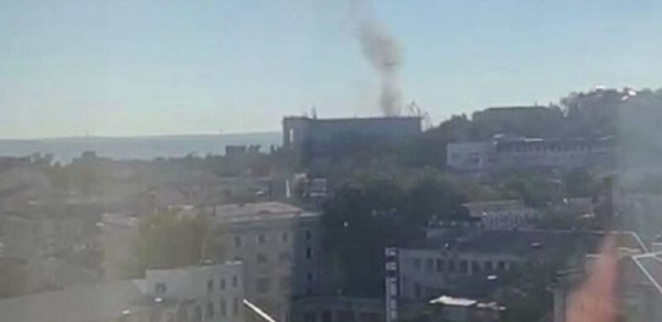 DÜNYA