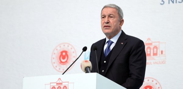 DÜNYA