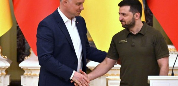 DÜNYA