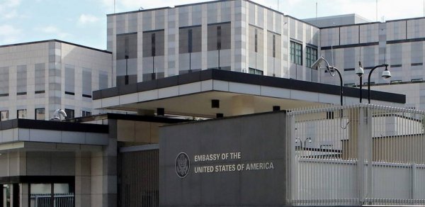 DÜNYA