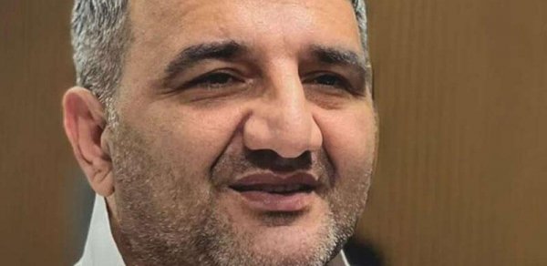 MAQAZİN