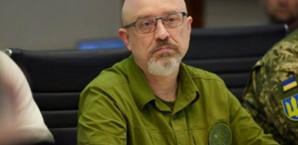 DÜNYA