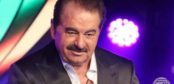 MAQAZİN