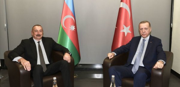 SİYASƏT