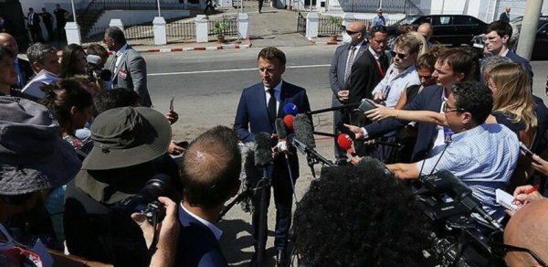 DÜNYA