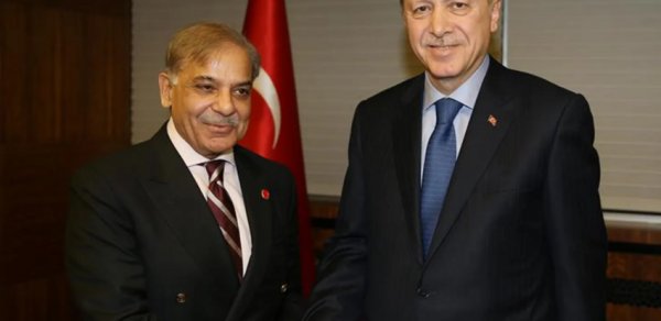 DÜNYA