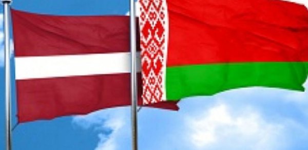 DÜNYA