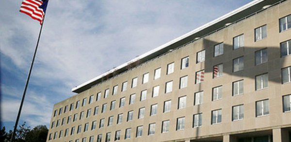 DÜNYA