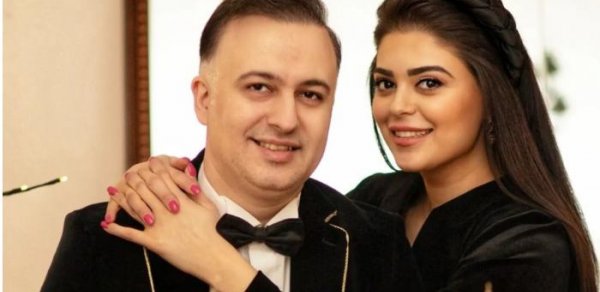 MAQAZİN