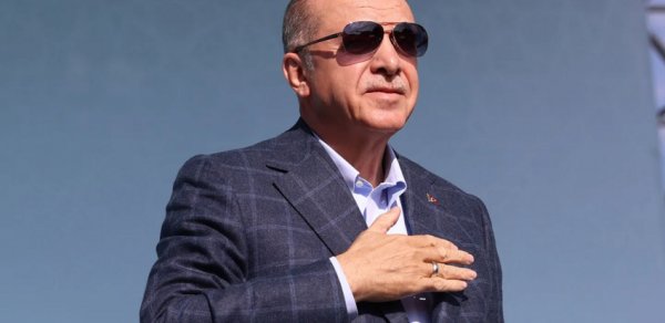 DÜNYA