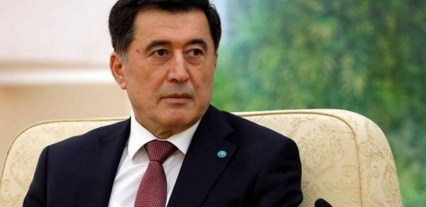 DÜNYA