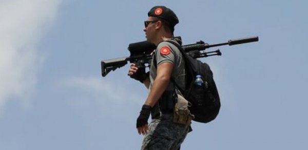 DÜNYA