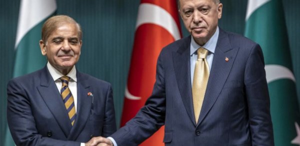DÜNYA