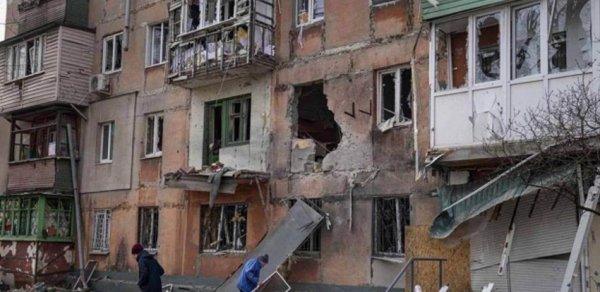 DÜNYA
