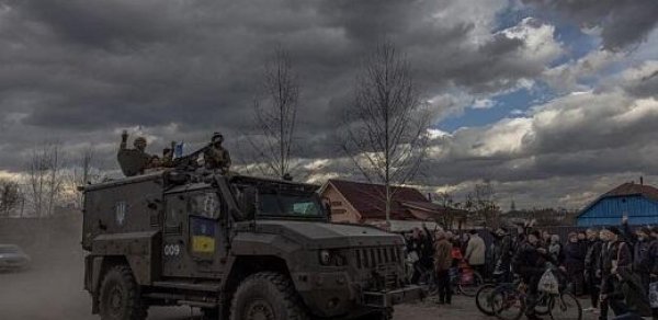DÜNYA
