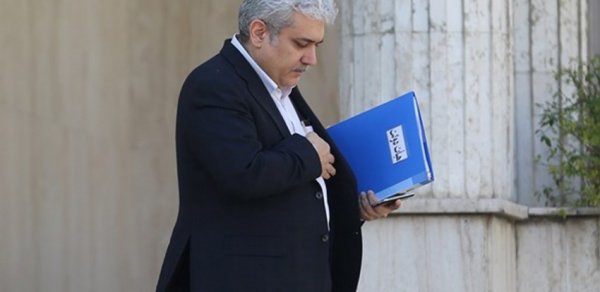 DÜNYA